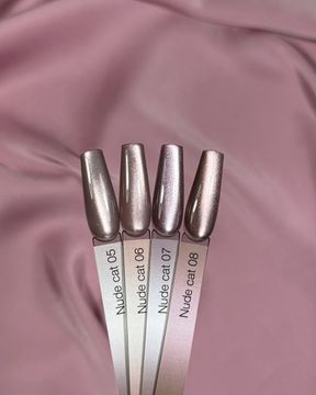 Nude cat color gel 05 Iperfect 10мл.