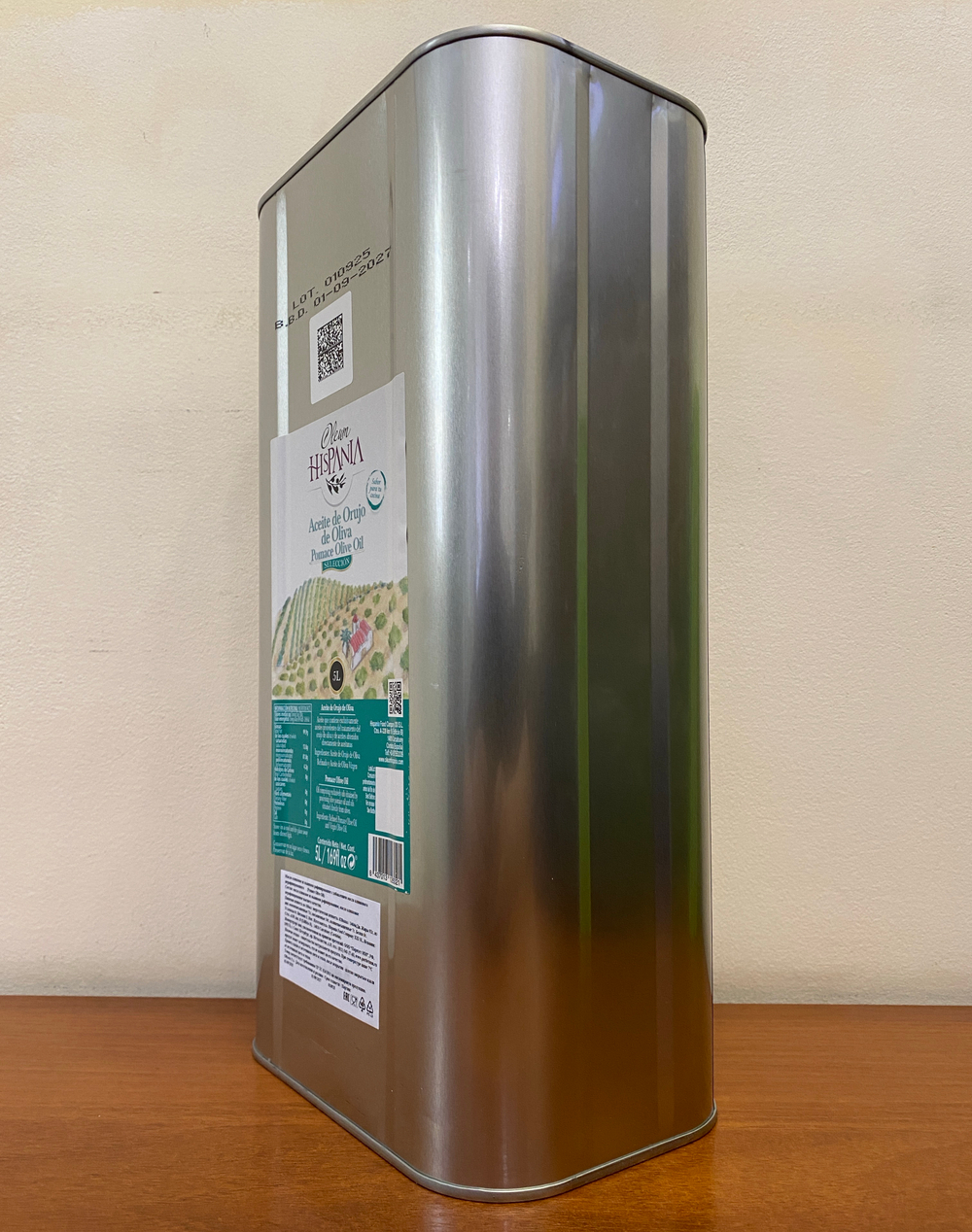 Оливковое масло для готовки Hispania Pomace 5л, Испания
