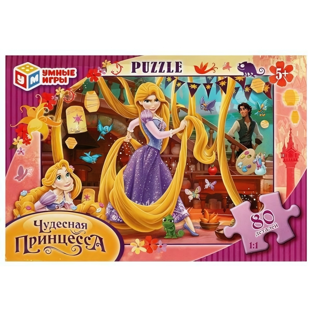 Пазл 80эл. "Чудесная принцесса" коробка 4660254444768 (Умные игры)