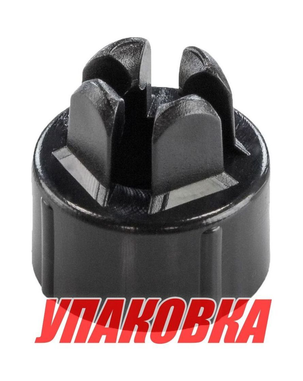 Втулка шестерни трима Volvo Penta, Omax (упаковка из 6 шт.)