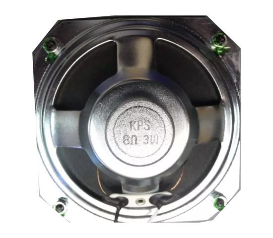 Динамик OPTIM-270 (без корпуса)