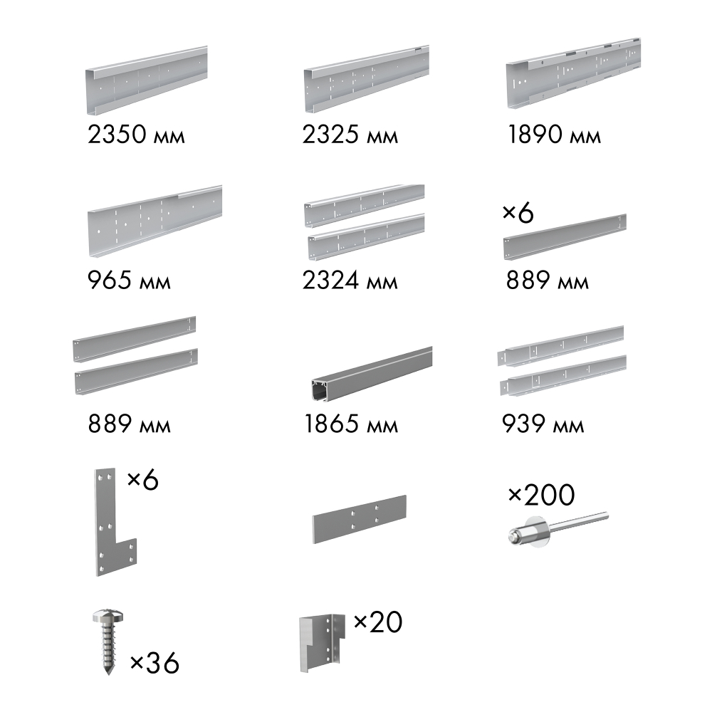 Пенал для скрытой раздвижной системы SLD.Comfort-PENAL caseta 900/2300