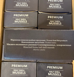 Мидии Киви на пол раковины 1кг