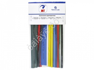 Кембрик (набор) №05  14шт (3;4;5;6;8;10;12) MT цвет-микс по 10см 290105м