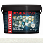 Затирка STARLIKE EVO S.200 2.5 кг