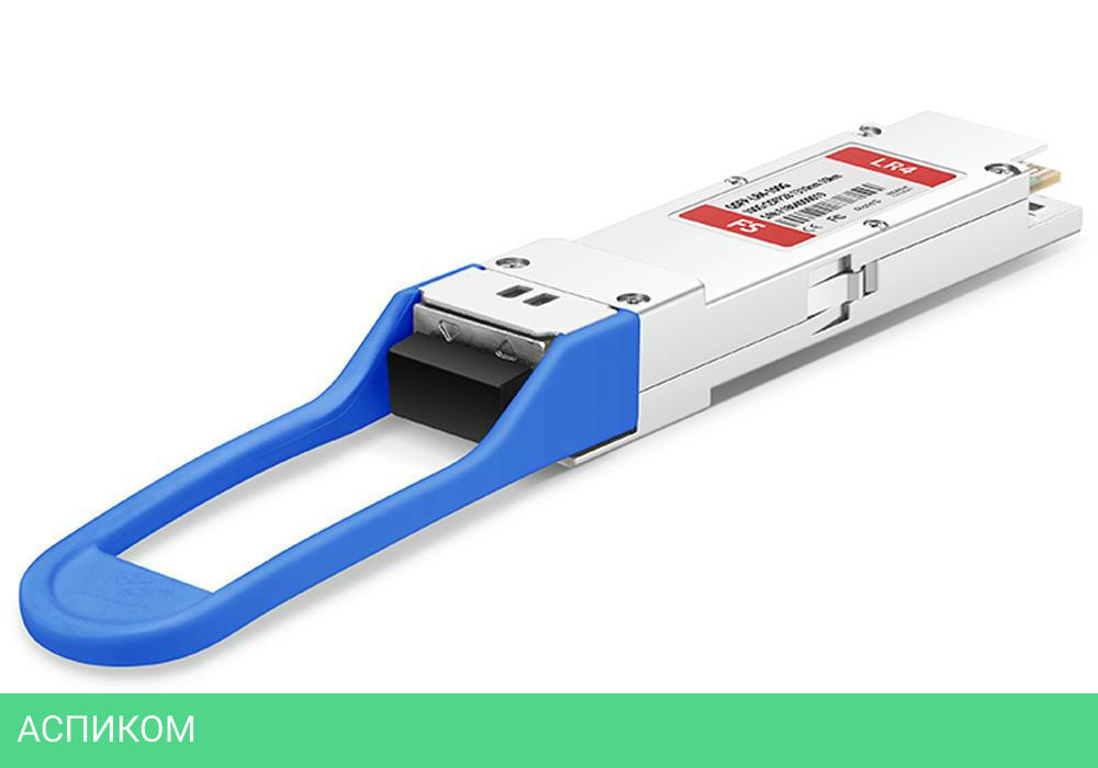 Трансивер Cisco 100GBASE LR4 (QSFP-100G-LR4-S)