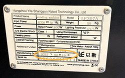 NEW Комплект из 2-х крыльчаток миксера LE307