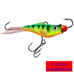 Балансир рыболовный PROGLOT-3N 47mm 1 штука 7 г.