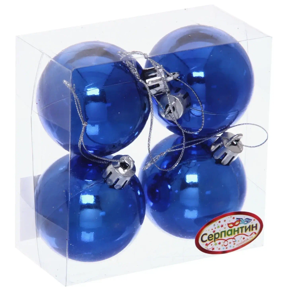 Новогодние шары 5 см (набор 4 шт) «Глянец», синий