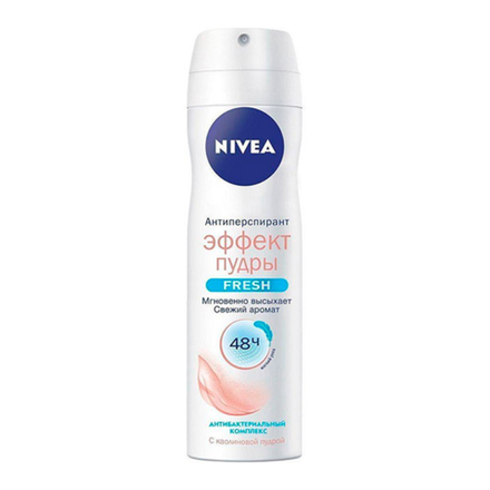 Дезодорант-Антиперспирант спрей Nivea Эффект пудры 150 мл