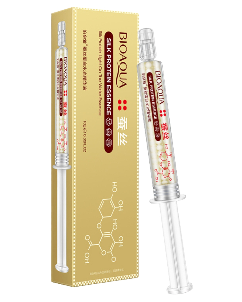 Сыворотка для лица с шёлком, 10г