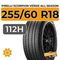 Pirelli Scorpion Verde All Season 255/60 R18 112H XL