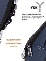 Рюкзак GROOC 14-059 + мешок + сумка-пенал