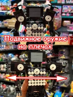 Конструктор Скибиди Туалет Титан Тв Мен