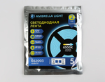 Светодиодная лента GS2003 5050 60Led/ 14.4W m/ 12V IP20 6500K/ 5000*10*1.87mm/ кратность резки 50mm (2 конт.)