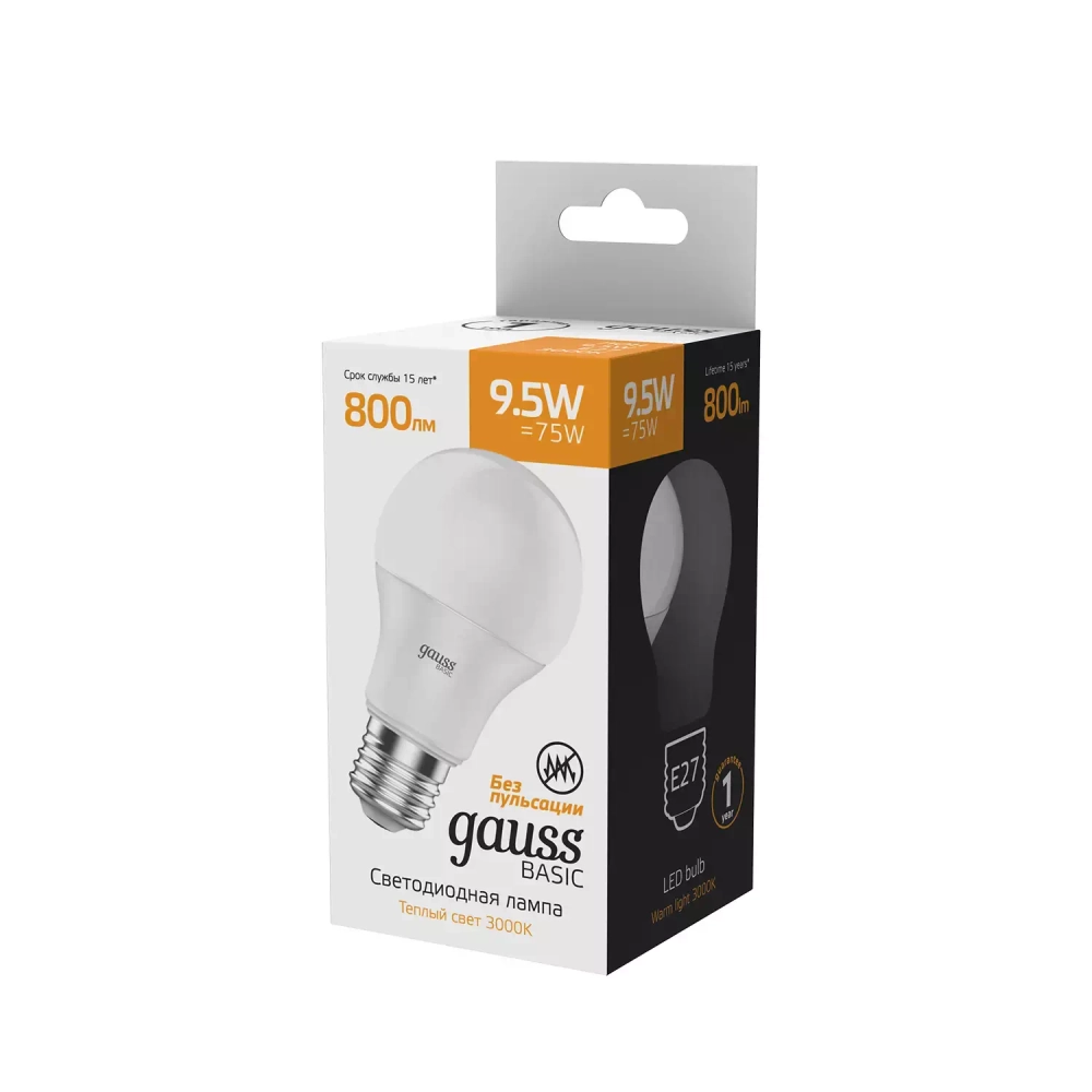 Лампа Gauss LED Basic A60 9.5W E27 3000K 800lm 1023210