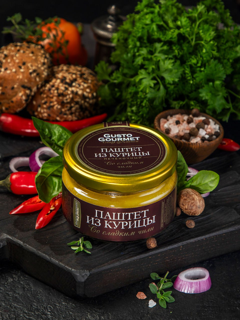 Паштет из печени курицы со сладким чили ТМ Правильный повар
