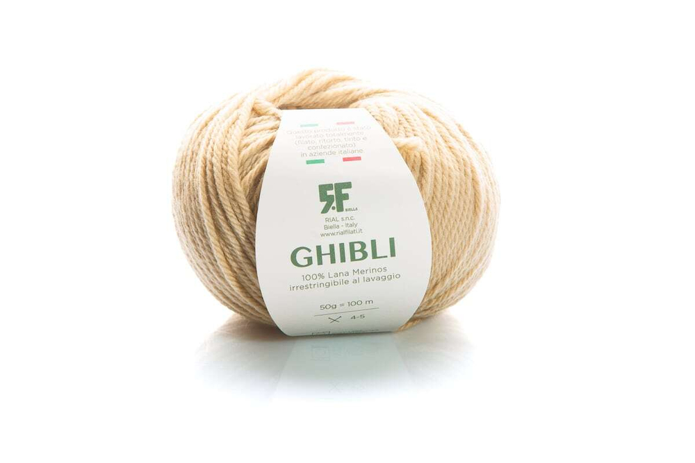 GHIBLI закуп с фабрики, 500г