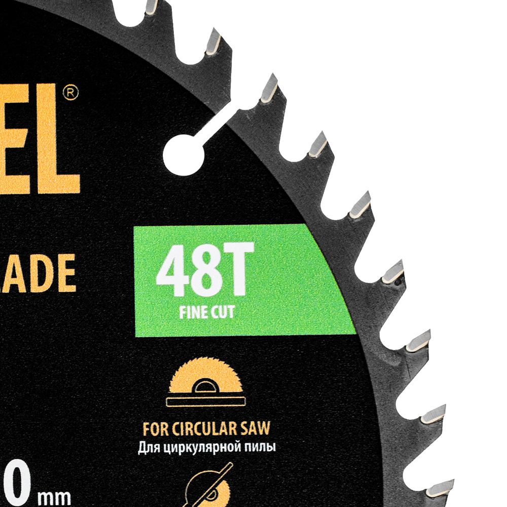 Пильный диск по дереву ф185 х 20 мм, 48 зубьев, тонкий Denzel