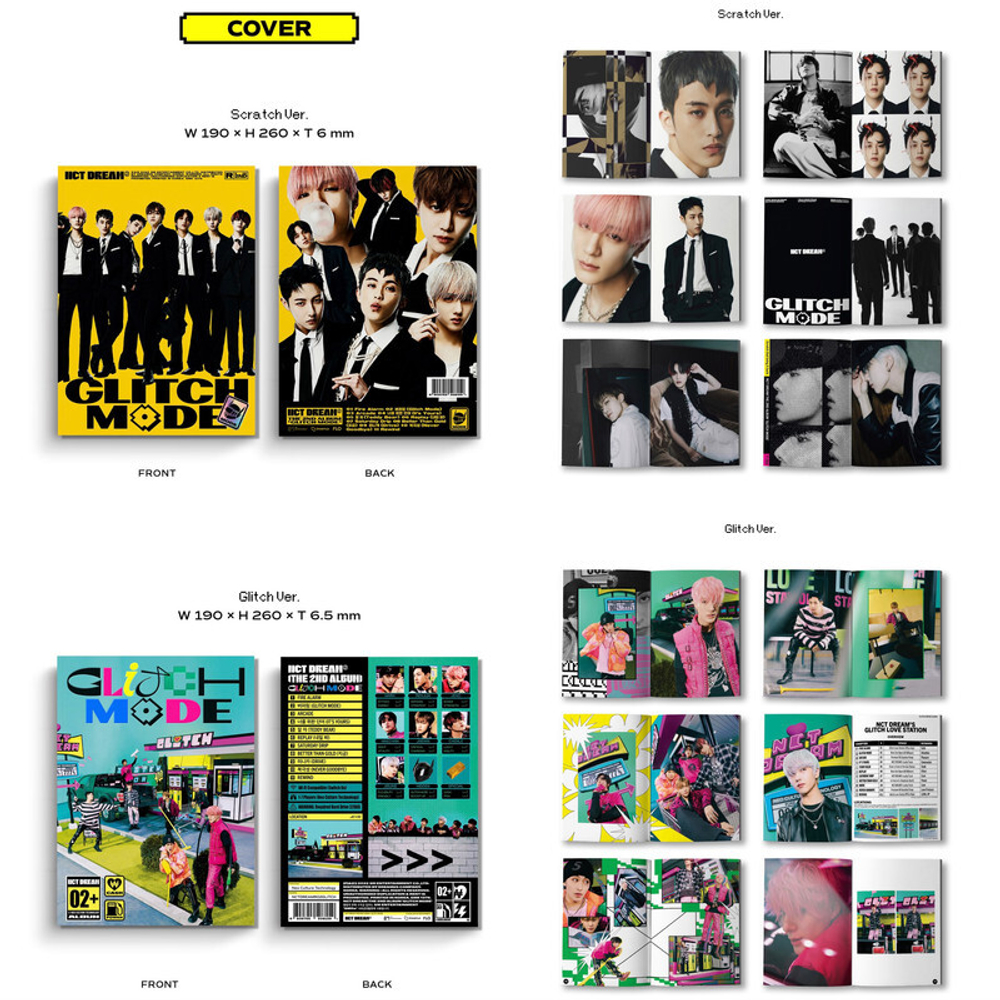 Альбом NCT DREAM Glitch Mode (Photobook Ver.)
