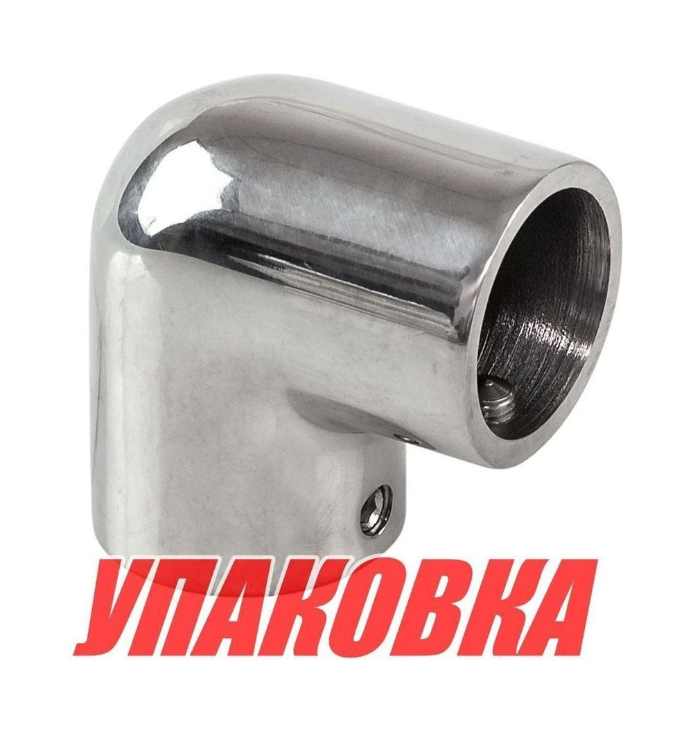 Колено леера 1(25,4 мм), 90 град (упаковка из 10 шт.)