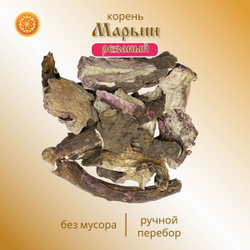 Пион (марьин корень) трава сушеная.