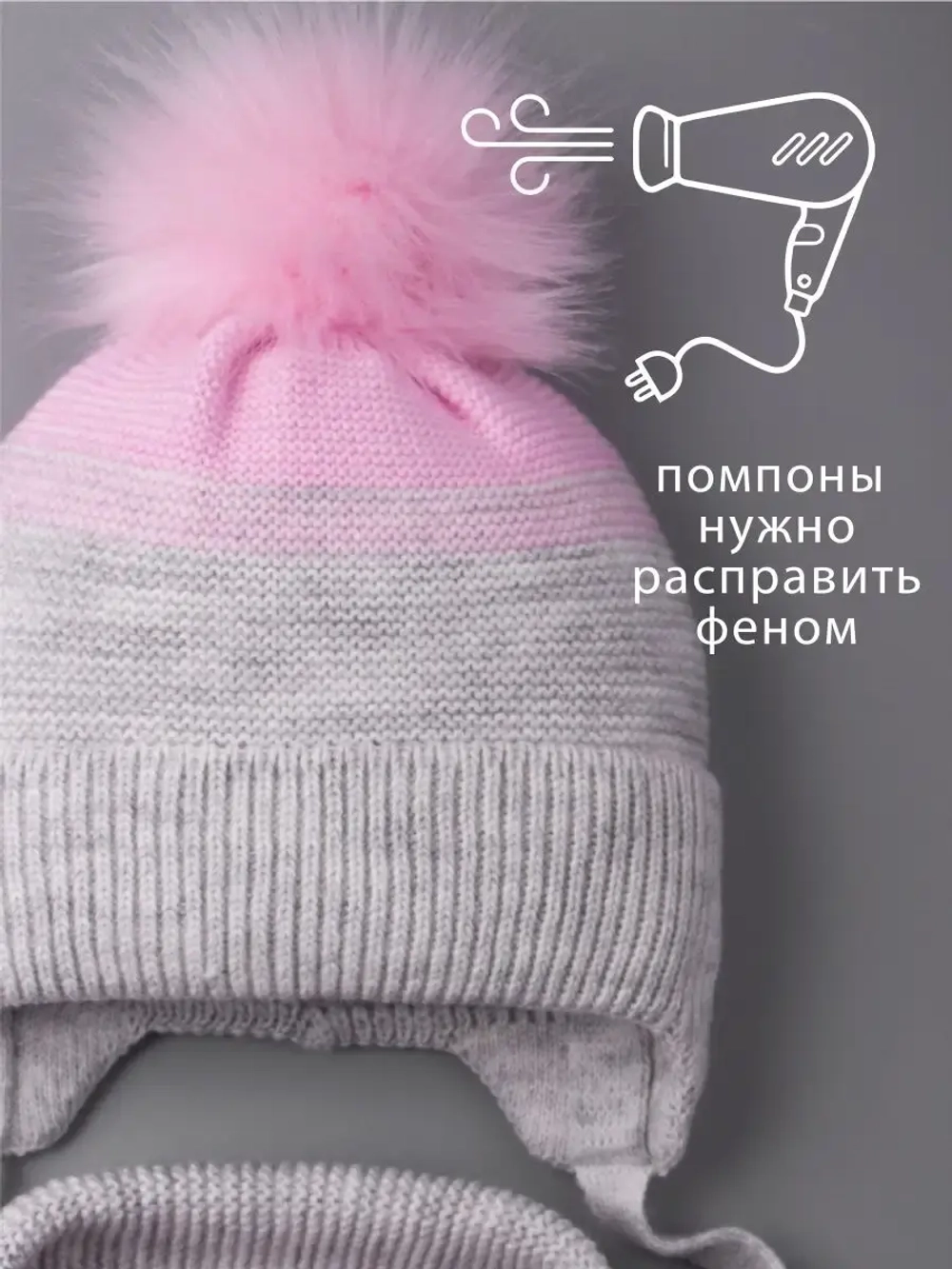 Шапка для девочки зимняя вязаная и шарф