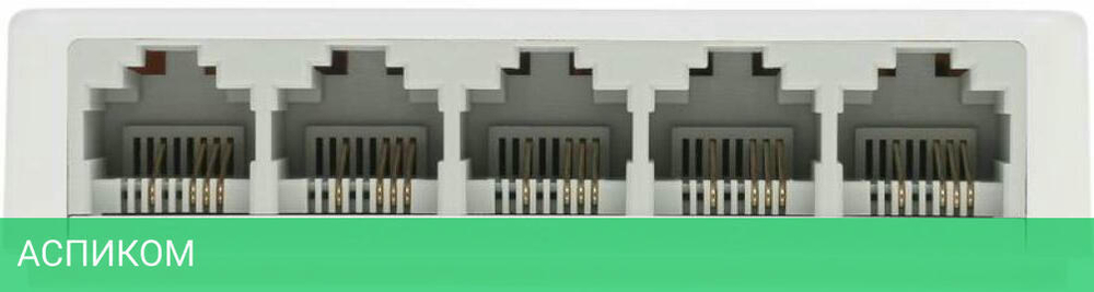 Коммутатор Mercusys MS105