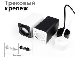 Ambrella Корпус светильника накладной для насадок 70*70mm MR16 Корпуса 70x70mm C7805