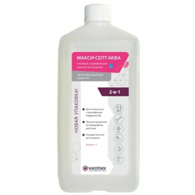 Макси Септ Аква еврофлакон с крышкой 1 л спиртовой антисептик