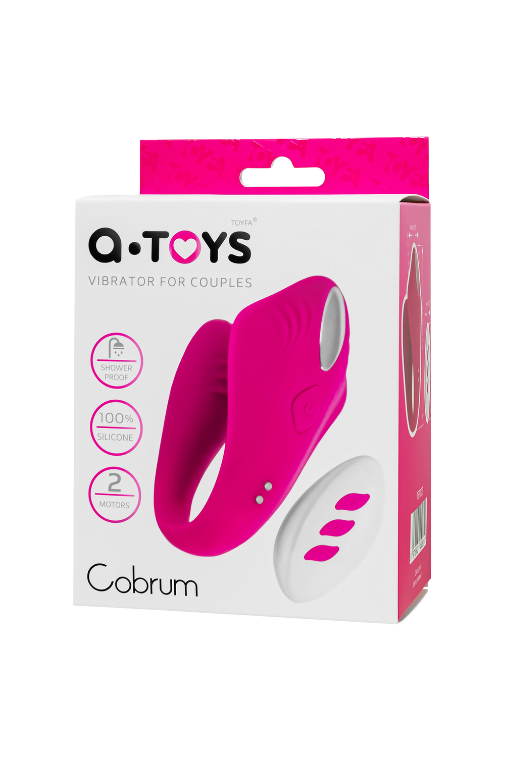 Вибратор для пар A-TOYS Cobrum, силикон, розовый, 9,6 см