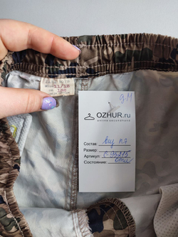 Шорты летние на 11-12 лет