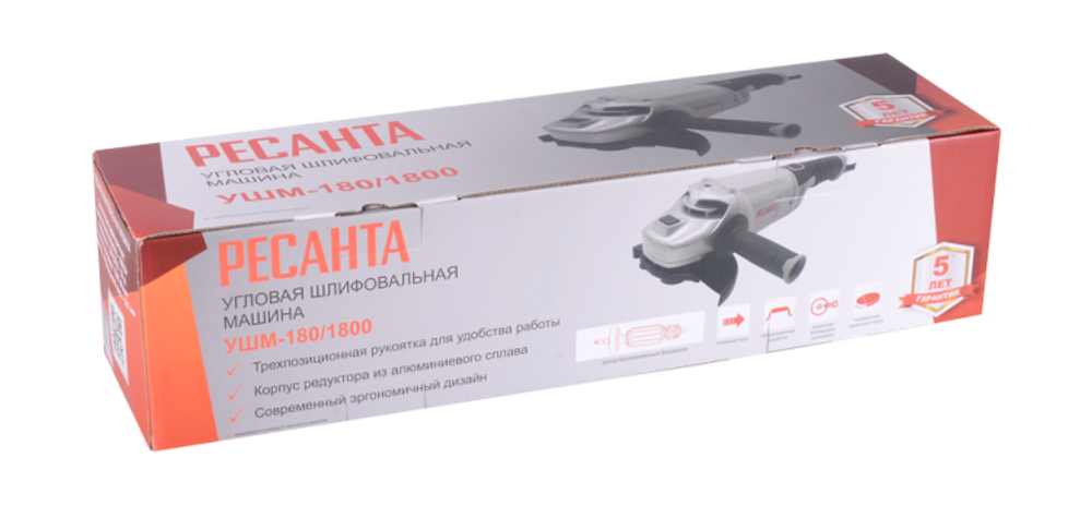 Углошлифовальная машина (болгарка) Ресанта УШМ-180/1800
