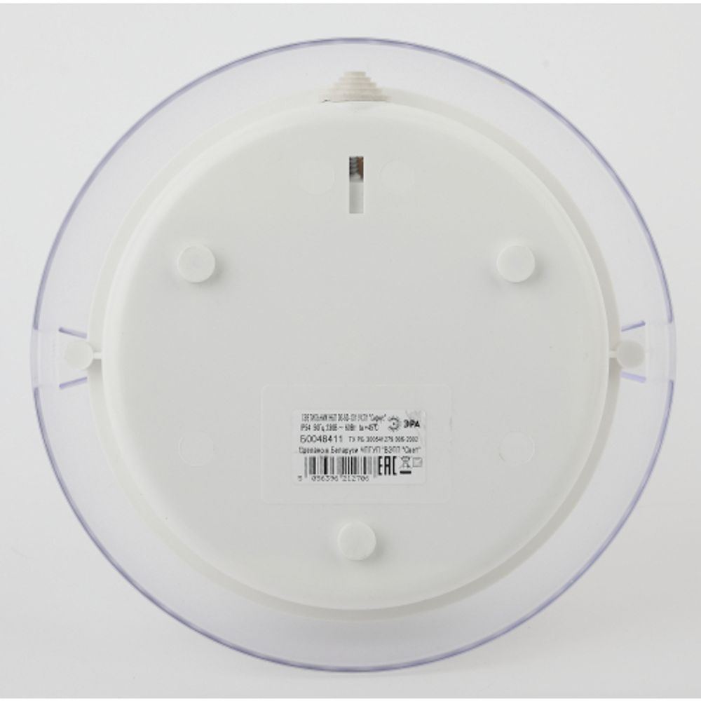 Светильник ЭРА НБП 06-60-101 с фото-шумовым датчиком Сириус IP54 E27 max 60Вт D220 круг призма акустический | Светильники ЖКХ РБ