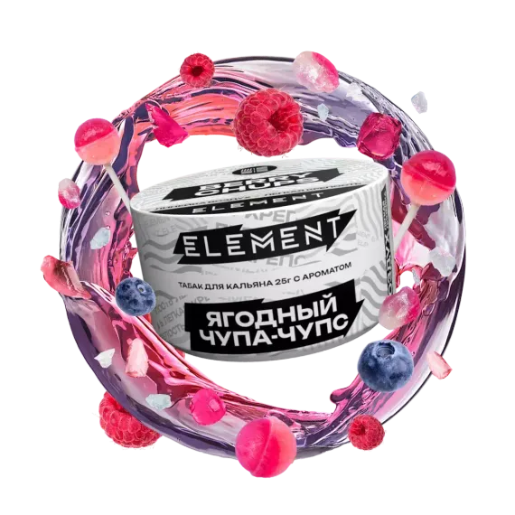 Element Air - Berry Chups (25г)
