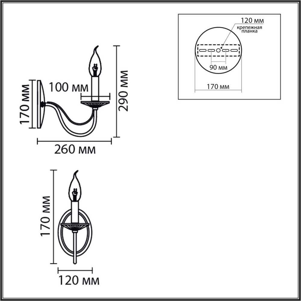 8034/1W CLASSI LN26 металл/стекло, хром/прозрачный Бра E14 1*40W 220V INCANTO