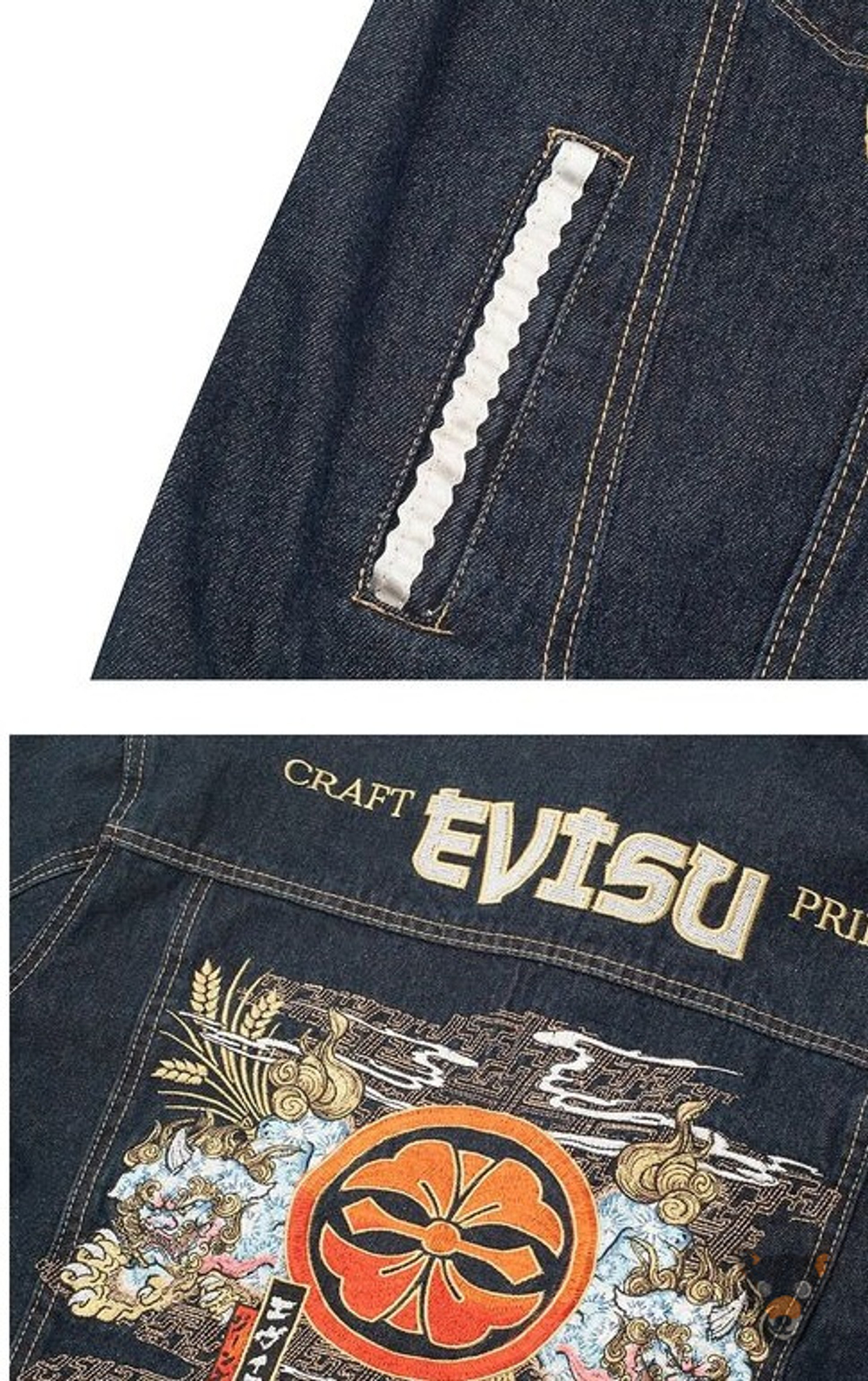 Джинсовка Evisu