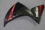Комплект пластика для мотоцикла Yamaha YZF-R1 12-14 Красно-Чёрный
