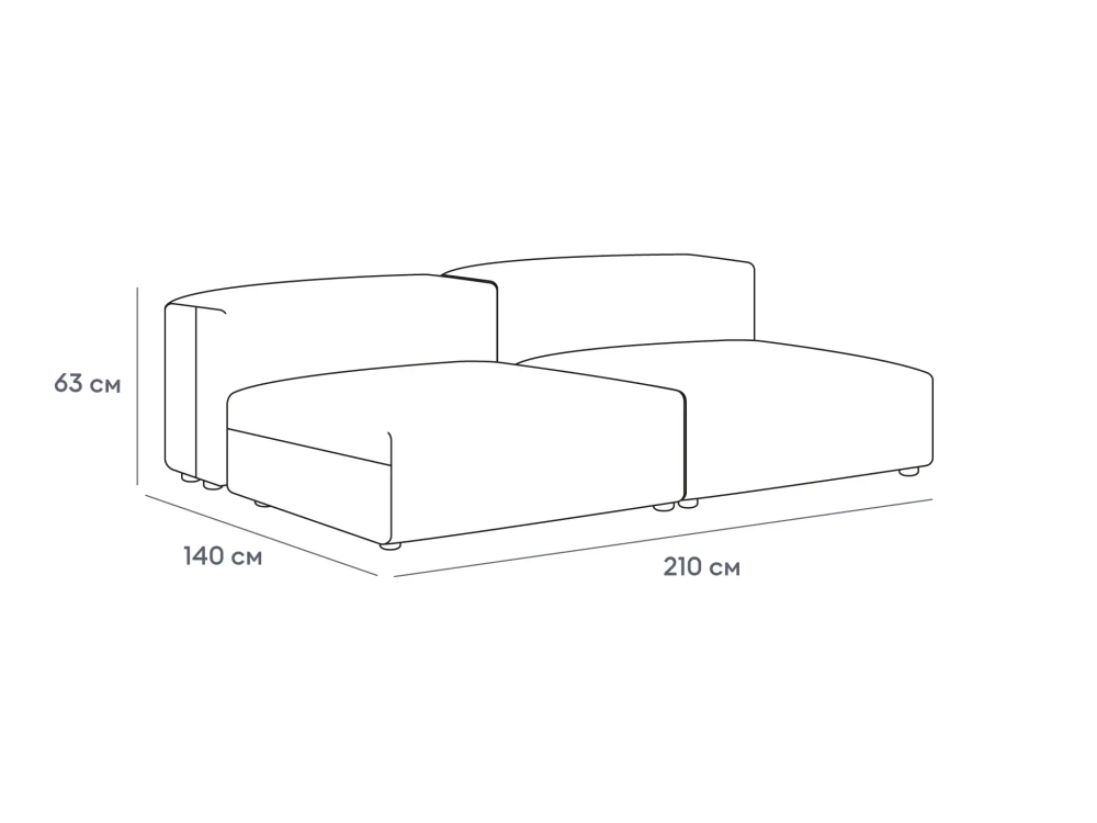 Модульный диван Sorrento