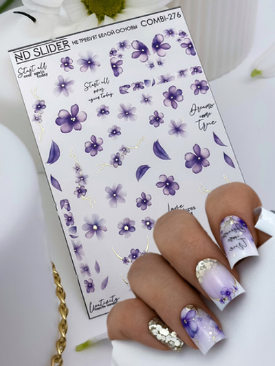 Слайдер-дизайн Nail Design combi 276 (золото)