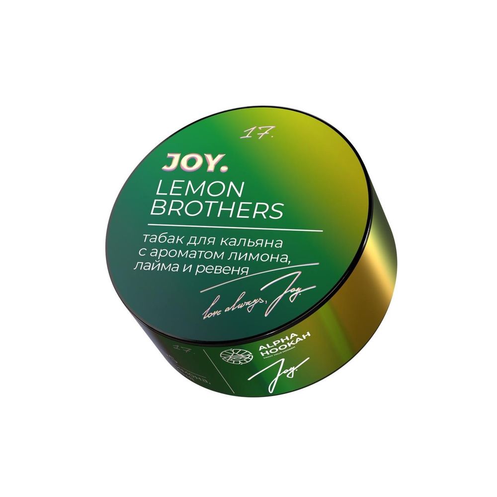 Joy - Lemon Brothers (Лимон, лайм и ревень), 25 гр