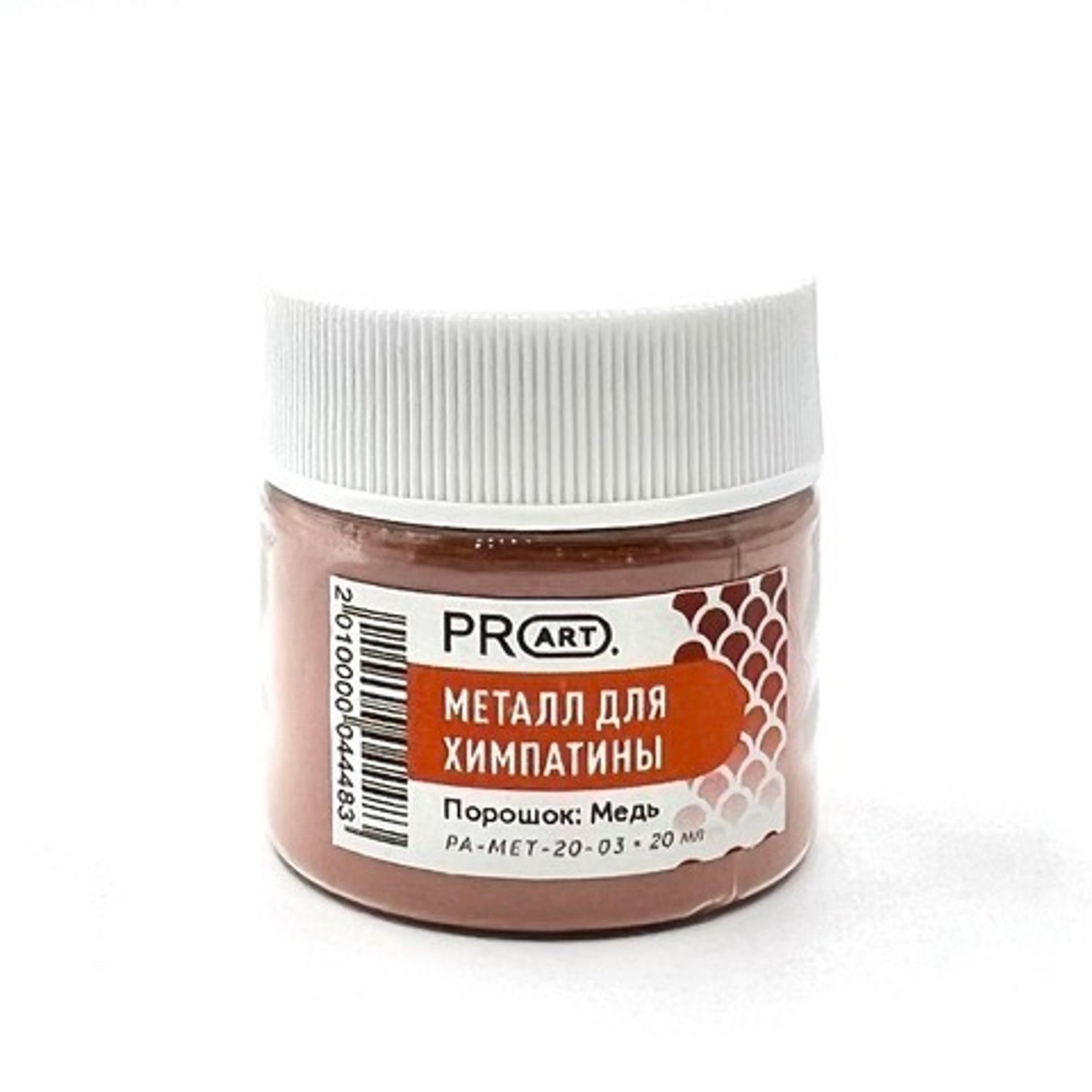 порошок для окисления, медь, 25мл, Pro art