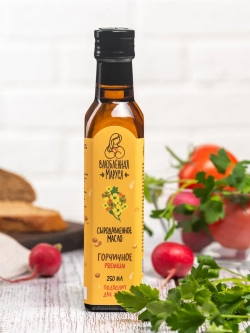 Масло горчичное растительное сыродавленное, 250 мл.