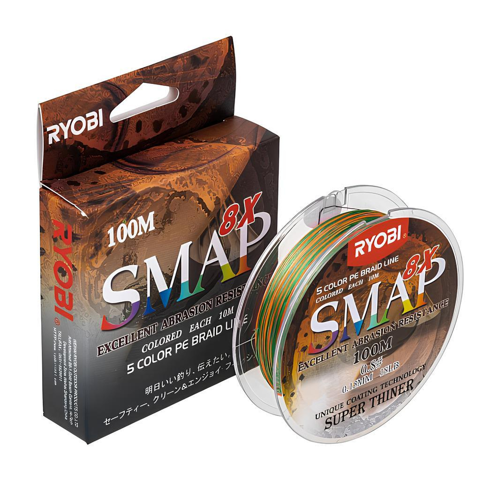 Шнур SMAP PE8X-100M 0.8# Multi Colour 0,148мм Ryobi