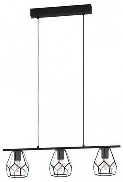 Подвесной светильник Eglo Mardyke 43644