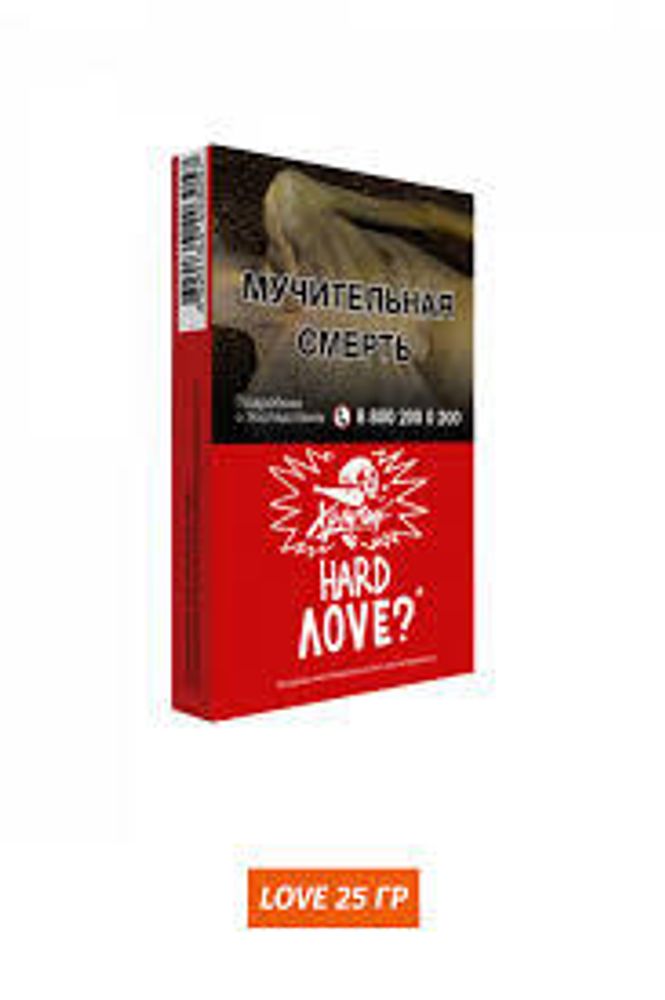 Hooligan Hard Love? (Черная смородина Ромашка) 25г