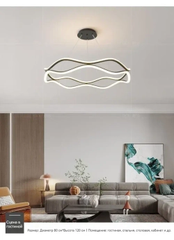 Cassina Светильник, LED, 80 Вт