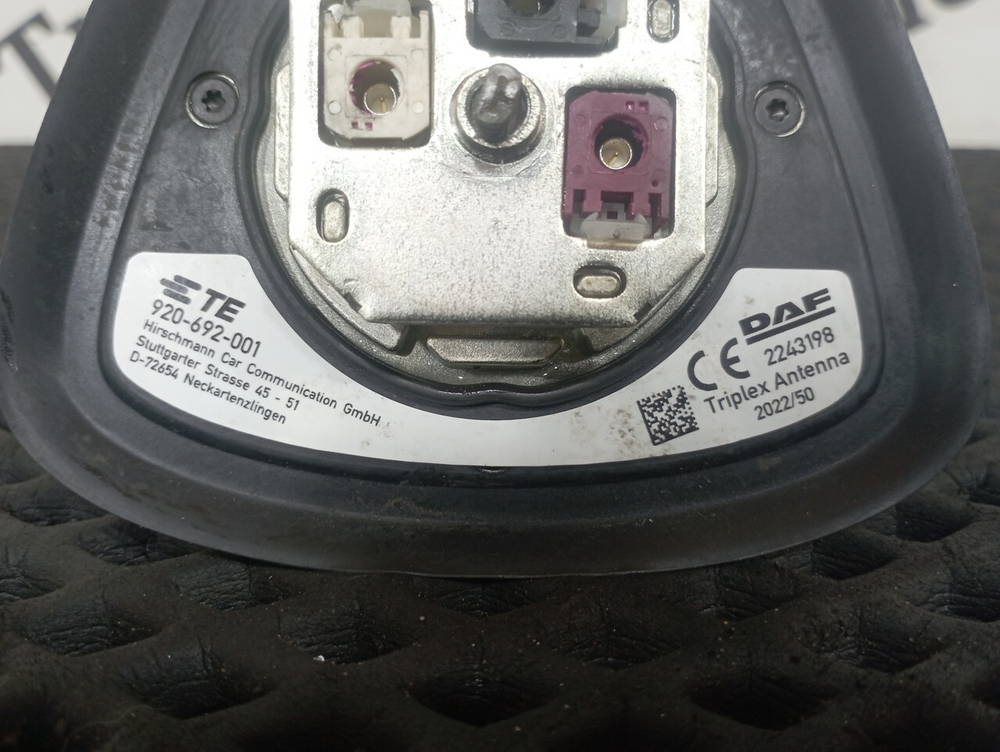 Антенна 2023г