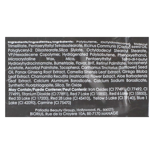 Palladio, Блеск для губ, Pink Candy, PGL16, 7 мл (0,24 жидк. унц.)