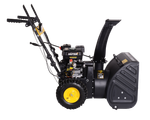 Снегоуборщик Huter SGC 4800E